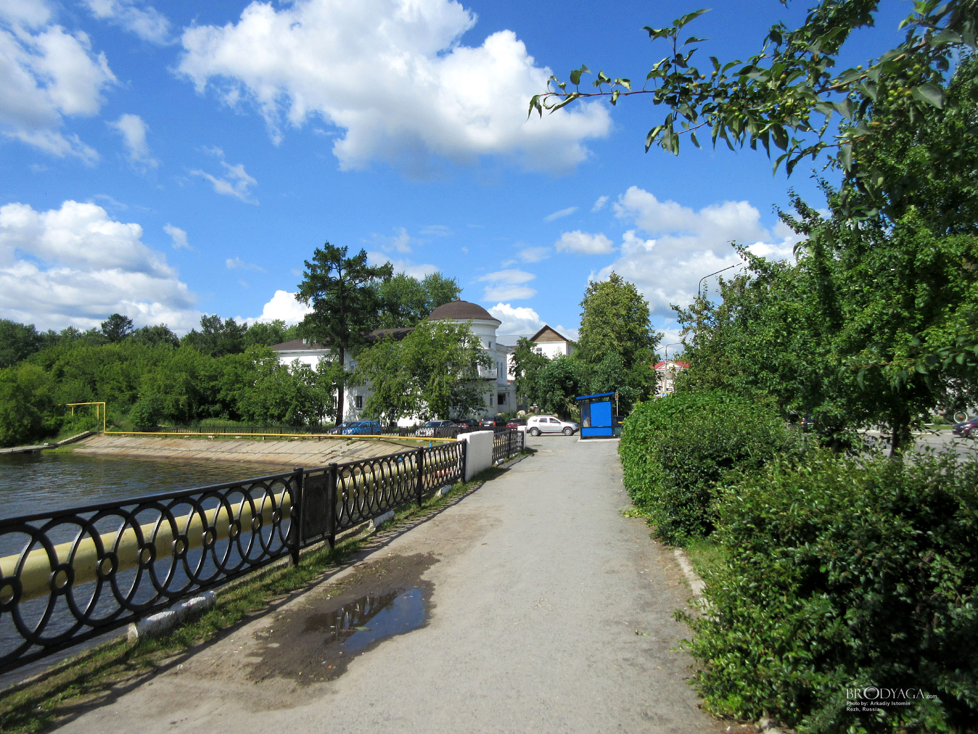 Rezh (Реж)